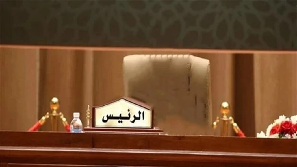 أسماء خارج الكتل الكبيرة و&quot;الحكم&quot; للتصويت السري.. من سيحسم منصب رئيس البرلمان؟