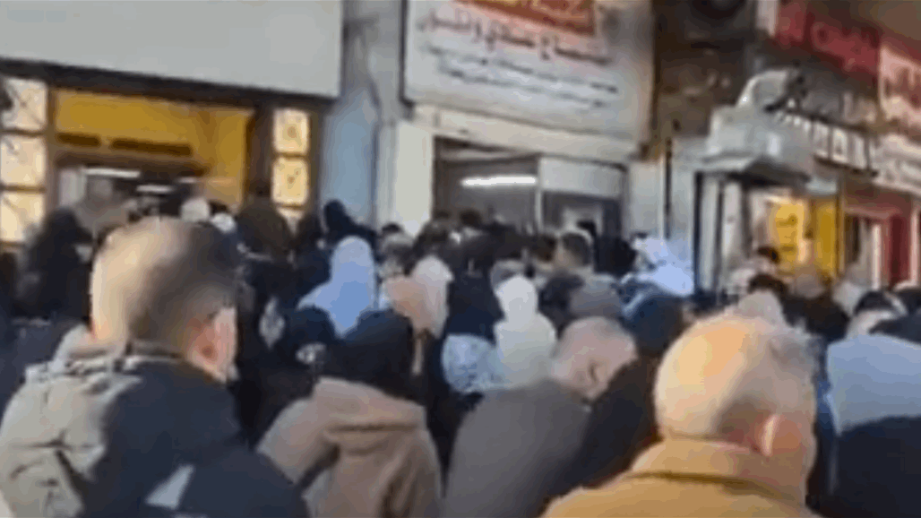 استياء يعم المتقاعدين في ساحة الوثبة ببغداد.. ماذا يحدث؟ (فيديو) 