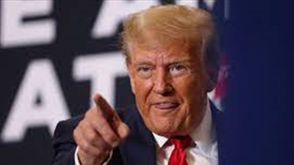 ترامب يريد تحويل النفط العراقي إلى &quot;غنيمة حرب&quot;: &quot;من الغباء محي المكان دون استفادة&quot;