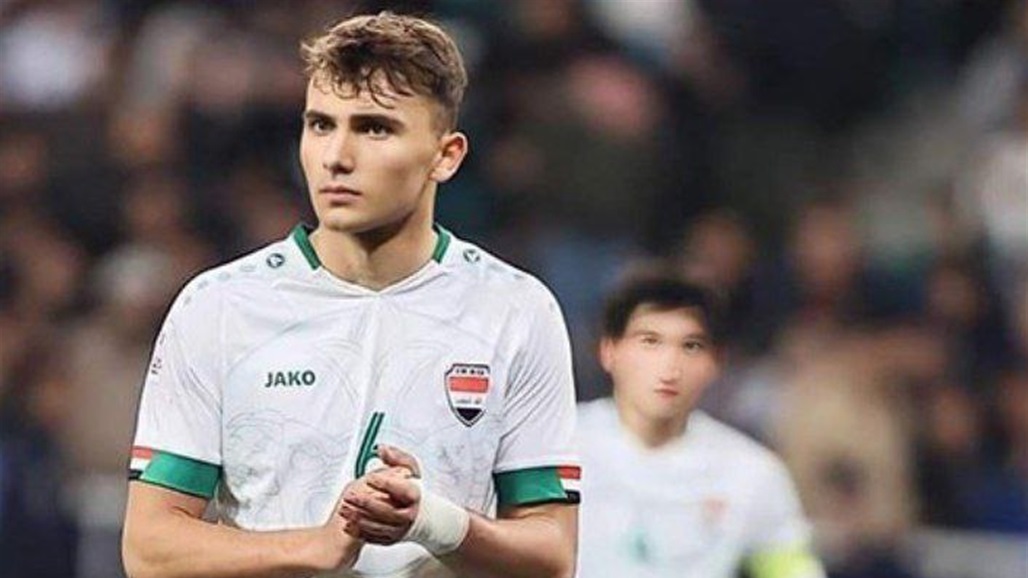 لاعب عراقي يقترب من تمثيل نادي تورينو الإيطالي.. من هو &quot;آدم طالب&quot;؟