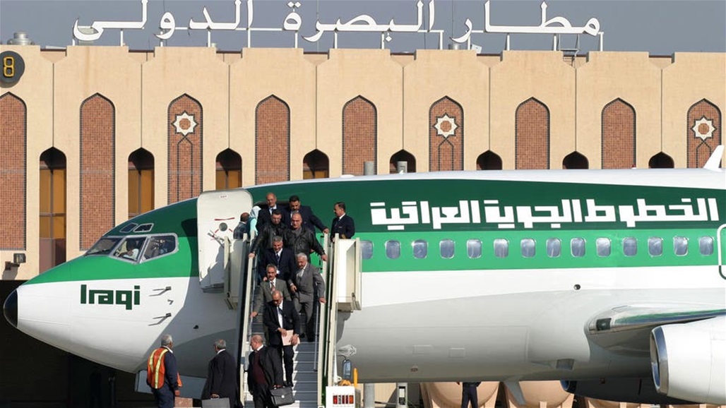 متجهة الى الصين.. هبوط اضطراري لطائرة عراقية في مطار البصرة