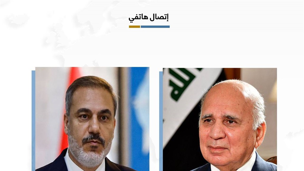 العراق وتركيا يؤكدان: الحوار والمفاوضات والمشاورات ضرورية للاستقرار
