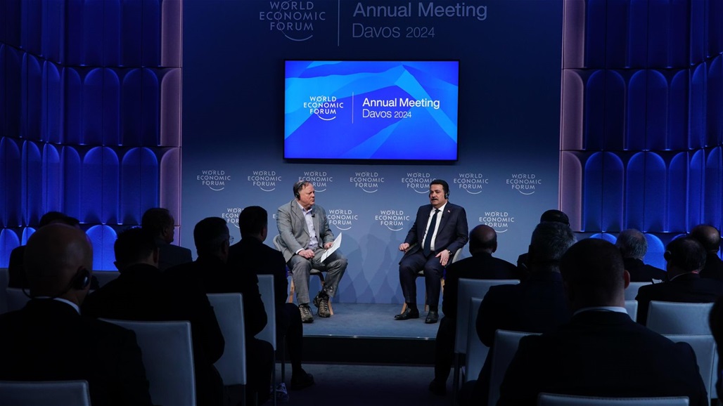 السوادني يعود إلى بغداد بعد اختتام مشاركته في "دافوس"