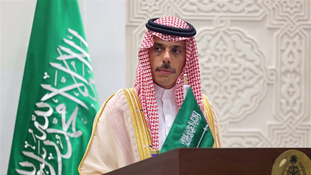 السعودية: لا تطبيع مع إسرائيل دون حل للقضية الفلسطينية