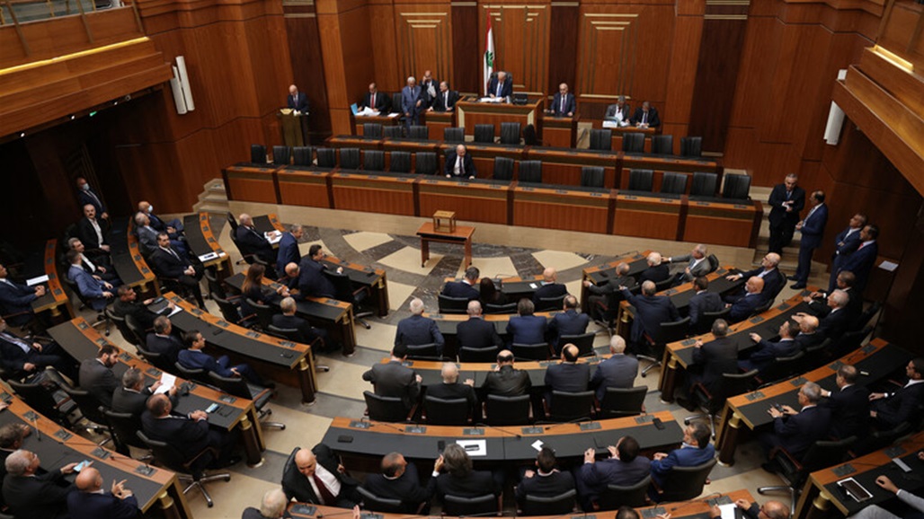 موقع البرلمان اللبناني يتعرض للقرصنة 