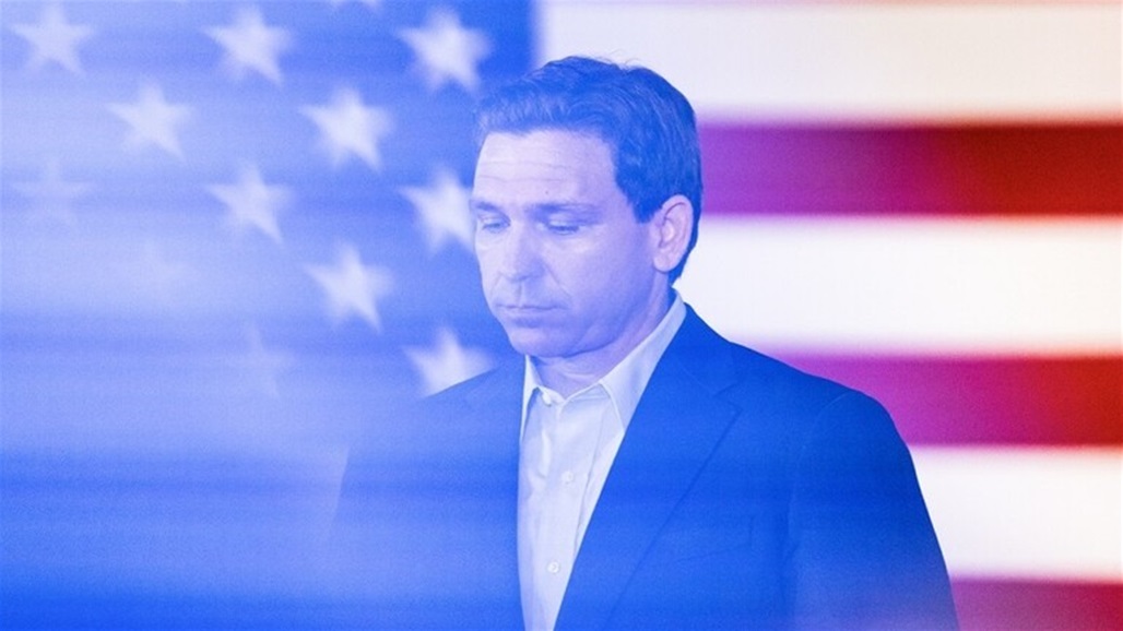Ron DeSantis withdraws from the US election race Doc-P-479564-638414668258372713