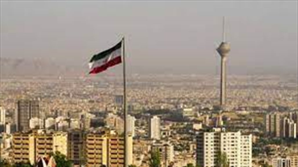 &quot;انفجار مروع&quot; يهز شرقي طهران