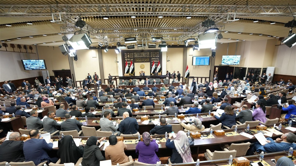 تشكيل لجنة تحقيقية بادعاءات رشى وأموال في جلسة انتخاب رئيس البرلمان (وثيقة) 