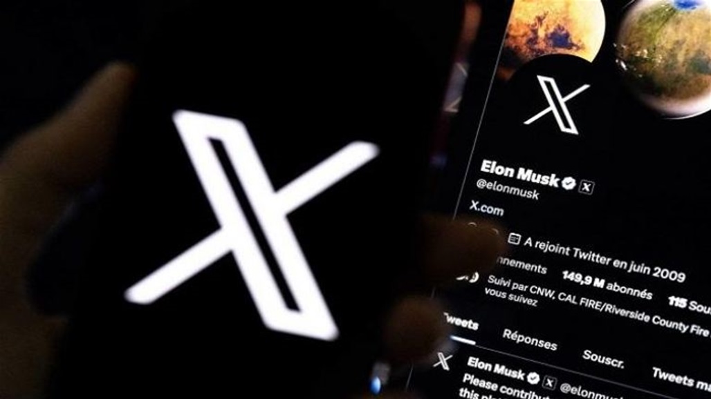 الاتهامات متبادلة بين المانيا وروسيا.. التضليل يعصف بمصداقية "اكس" 