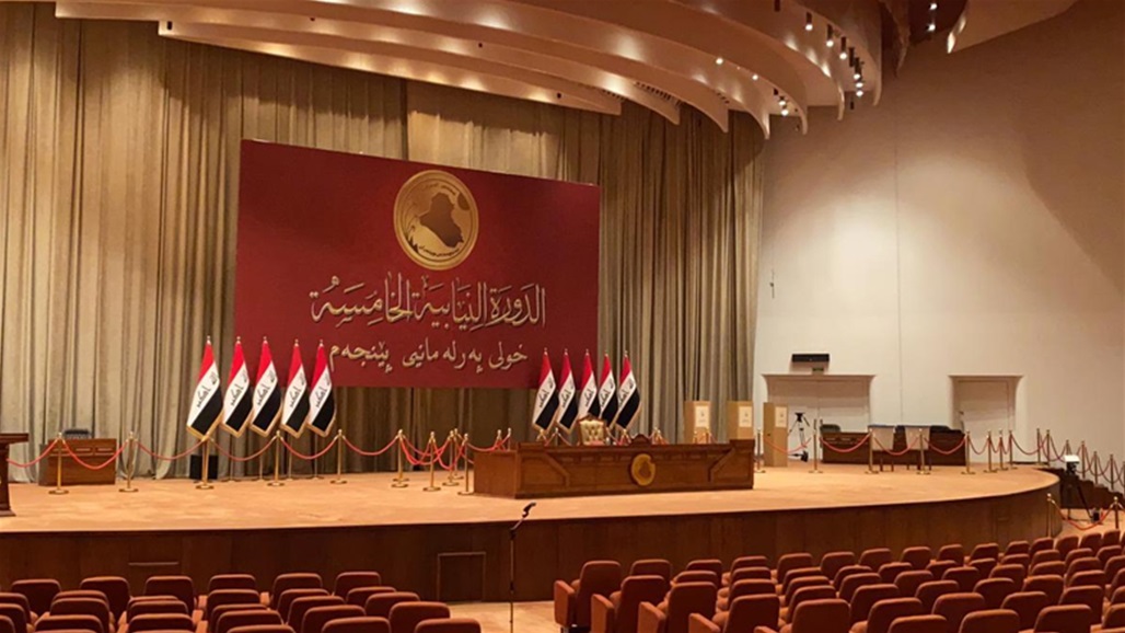 البرلمان يبدأ عقد جلسته الاعتيادية