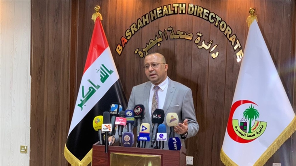 نائب يحرك شكوى ضد مدير صحة البصرة بتهمة "فساد مالي" (وثيقة) 