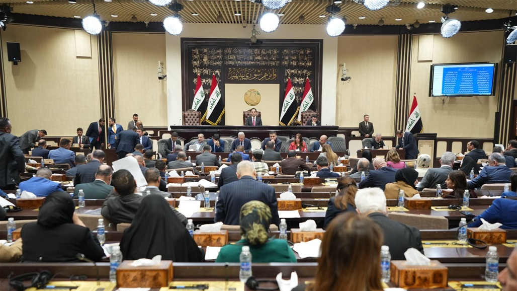 مجلس النواب يعقد جلسته الـ4 من السنـة التشريعية الثالثة.. تتضمن 11 فقرة 