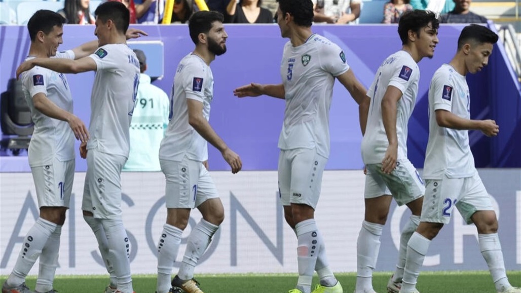 أوزبكستان تضرب موعداً مع قطر في ربع نهائي اسيا