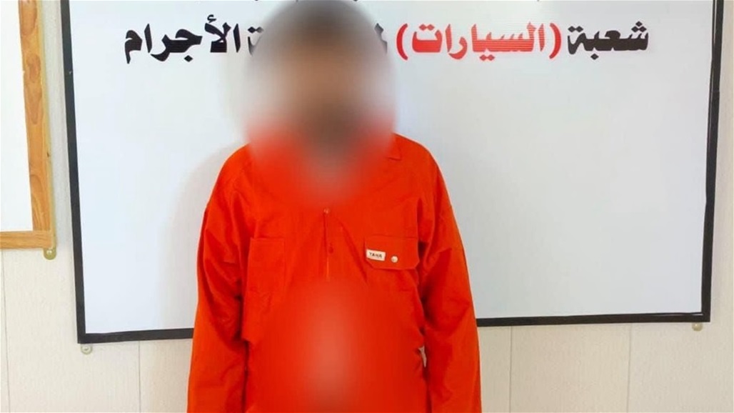 البصرة.. كشف حادث سرقة "عجلة" والقبض على السارق