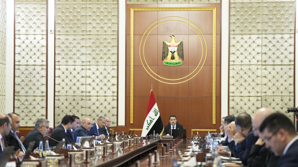 بينها يخص الدفع الإلكتروني.. قرارات جلسة مجلس الوزراء اليوم