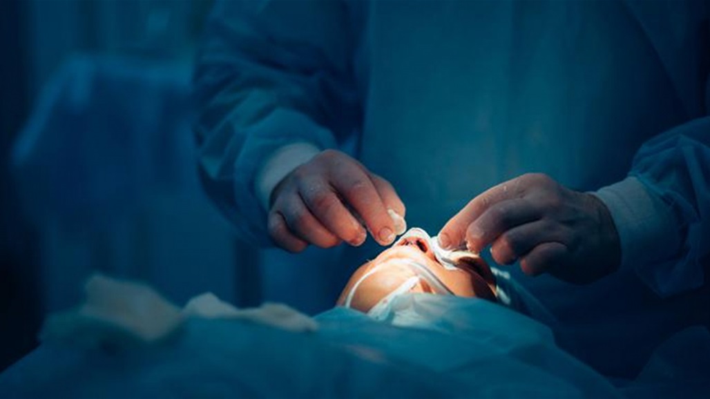 لجنة نيابية تخاطب وزارة الصحة بغلق مراكز التجميل "المخالفة" (وثيقة)