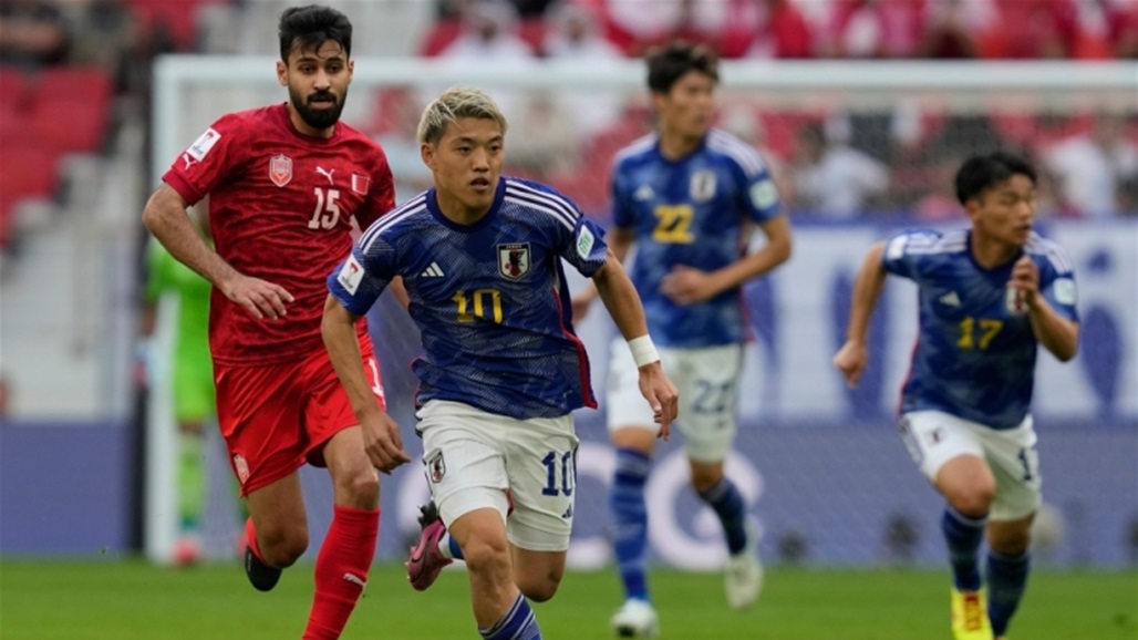 الساموراي الياباني يعبر البحرين بثلاثية ويحجز مقعداً في ربع نهائي آسيا