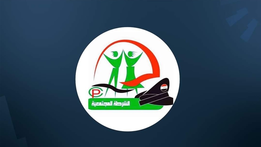 خلال أسبوع.. إيقاف 63 حالة ابتزاز الكتروني وتعنيف أسري 