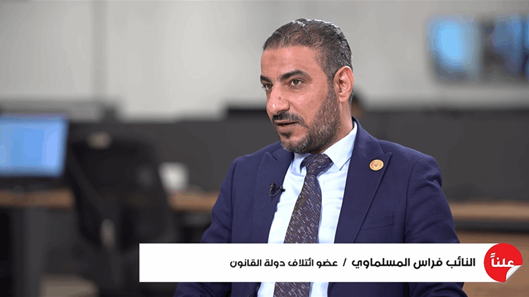 برلماني يكشف عن ثلاثة سيناريوهات تخص انتخاب رئيس جديد للبرلمان