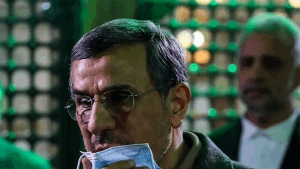 بعد أشهر على اختفائه.. "أحمدي نجاد" يظهر بكدمات "غريبة" في وجهه (صور) 