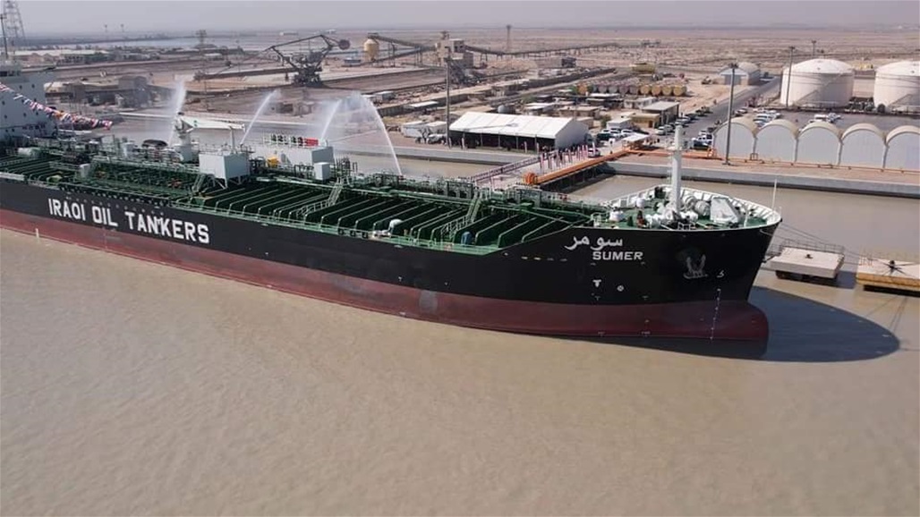 ترقب لدعم زيادة الصادرات.. ماذا تعرف عن أسطول ناقلات النفط العراقي؟