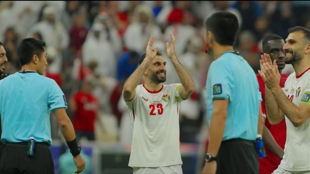 الكشف عن الأخطاء التحكيمية بنهائي كأس آسيا.. الأردنيون يطالبون بتقديم شكوى