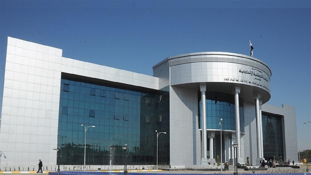 المحكمة الإدارية ترد طلب الامر الولائي الخاص بإيقاف اجراءات جلسة مجلس واسط