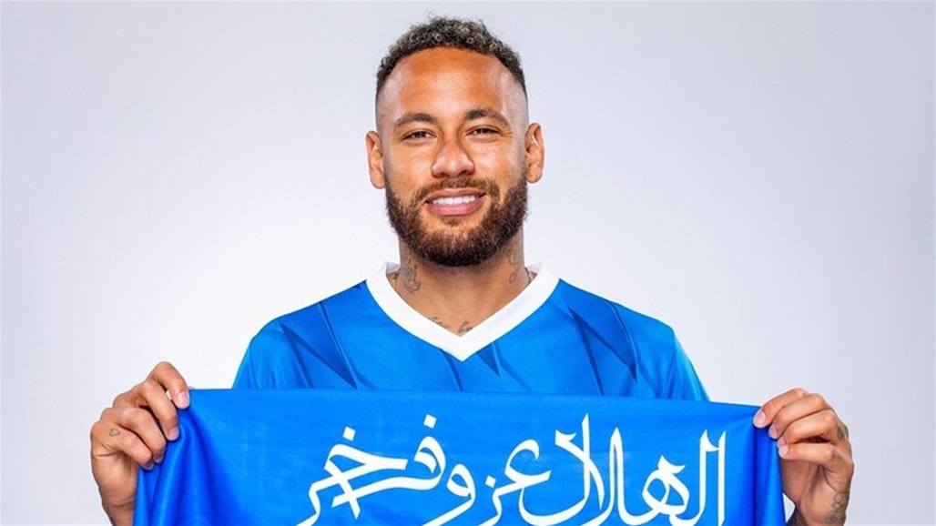 فريق طفولة نيمار يفاوض الهلال السعودي لعودته