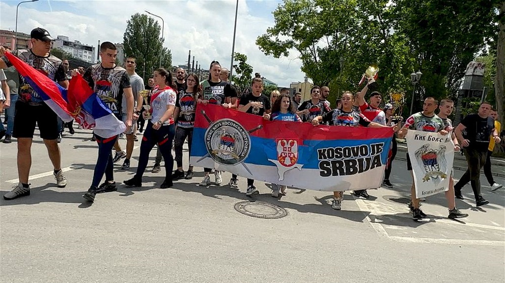 كوسوفو.. احتجاج على منع التعامل بالدينار