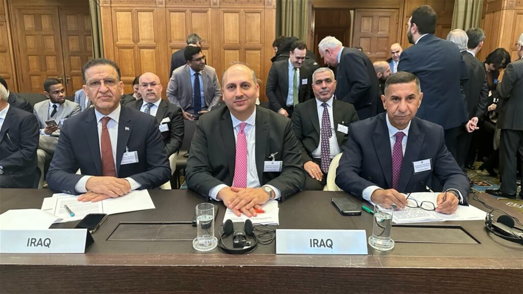 العراق يؤكد لمحكمة العدل الدولية ضرورة إيقاف الانتهاكات الإسرائيلية بشكل فوري