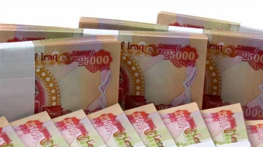 The disappearance of 1.2 trillion dinars.. The Iraqi printed currency declined as the third largest decline recorded in 20 years