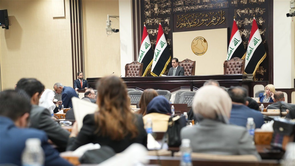 جدول أعمال البرلمان لجلسة الأحد