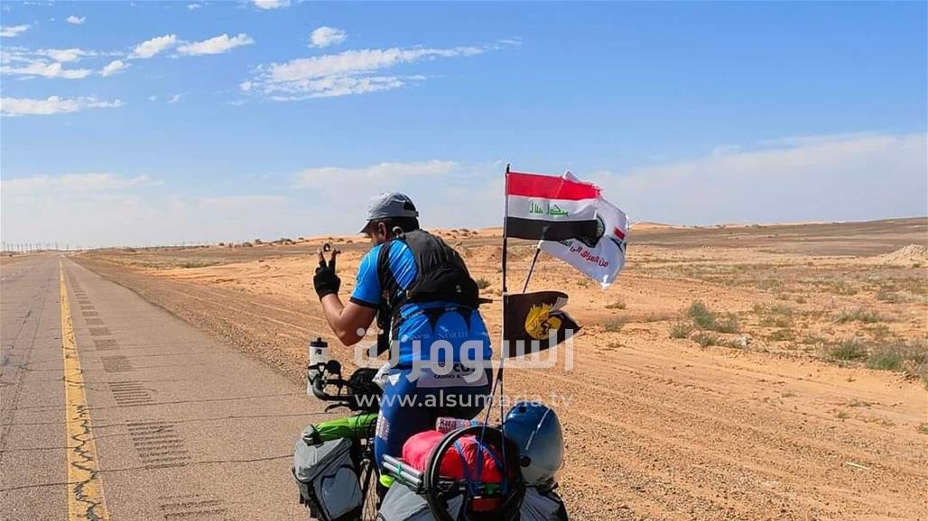 من الموصل.. رحلة بالدراجة الهوائية لأداء العمرة (صور)