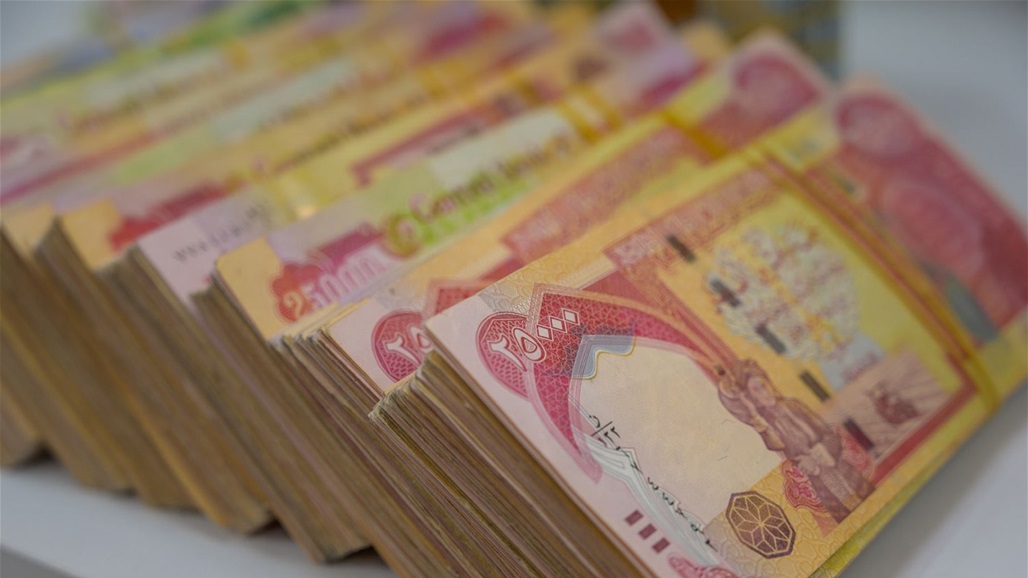 During 2023.. Iraq spent 7 trillion more than its revenues and 40 percent of its expenses went to salaries