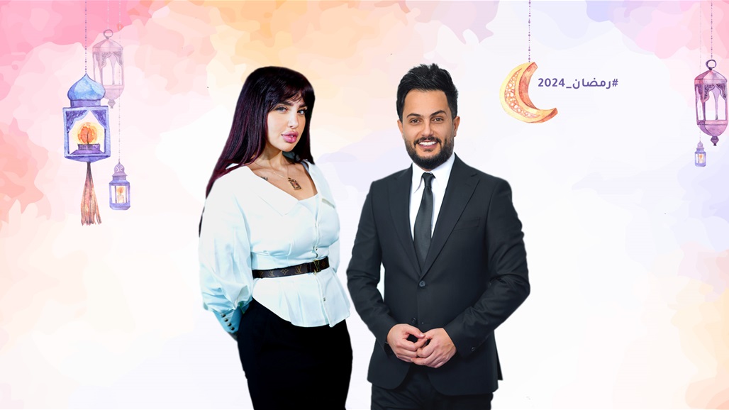 إلعب واربح مع برنامج &quot;أحمر لو أسود&quot; على السومرية في رمضان