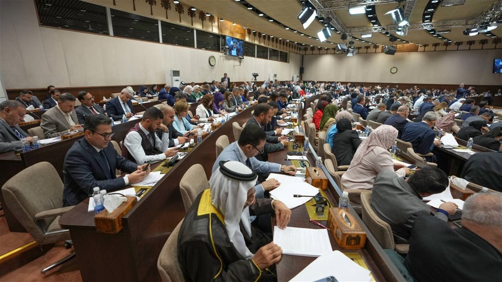 البرلمان يعقد جلسته برئاسة شاخوان عبد الله