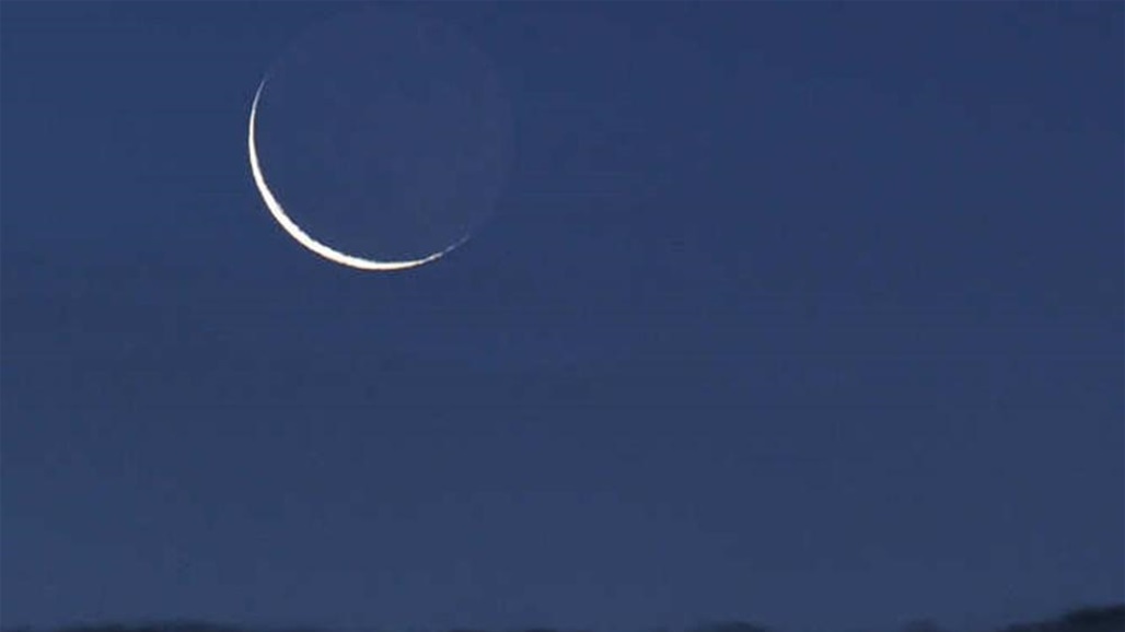 مكتب المرجع السيستاني ينشر امساكية شهر رمضان