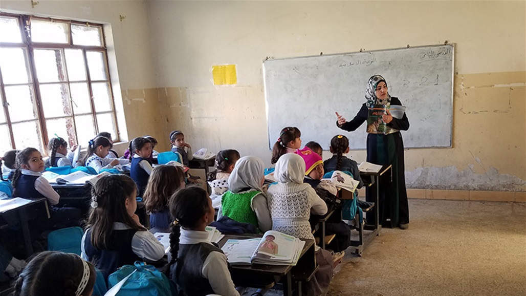 في يوم المعلم.. 88% من العراقيين &quot;متعلمين&quot; وقفزات مثيرة خلال الـ10 أعوام الأخيرة