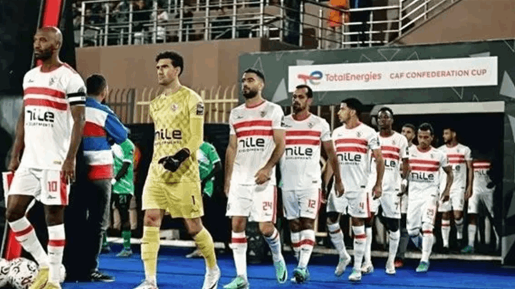 الغاء مباراة الزمالك المصري مع سوار الغيني في الكونفدرالية