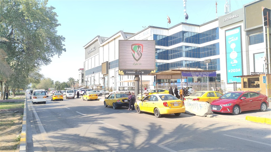 "احنا بظهركم".. عبارة "مبهمة" تغزو شوارع بغداد فما قصتها؟