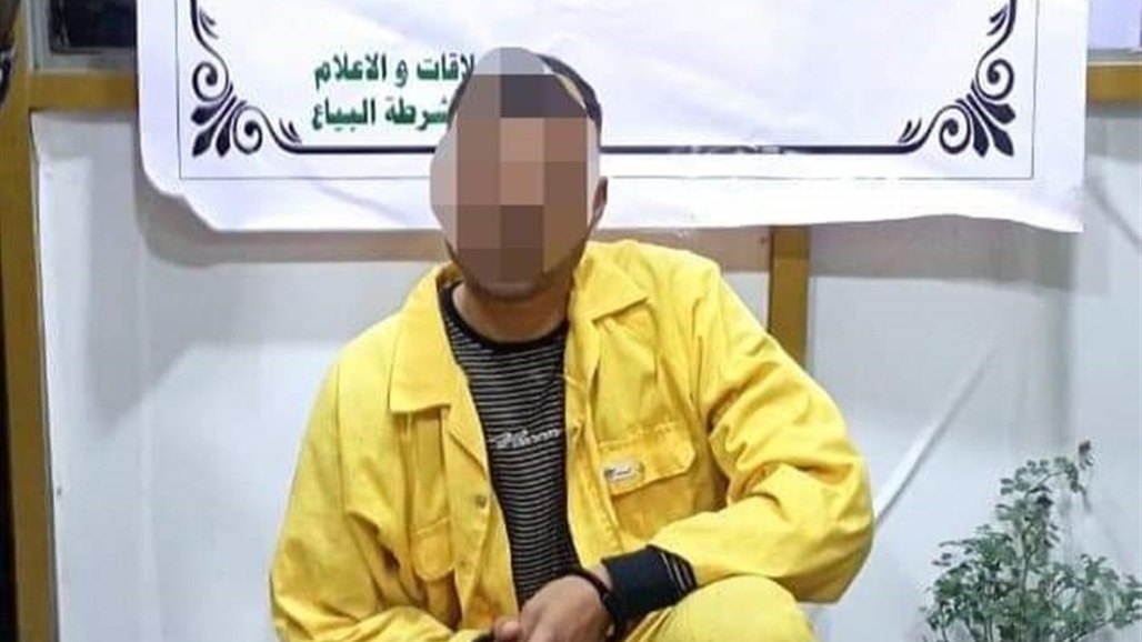 بوقت قياسي.. اعتقال متهم أقدم على قتل رجل وامرأة في بغداد 