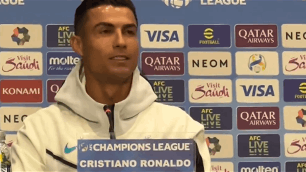 رونالدو يرد بالعربية حول مباراة النصر والعين: &quot;الريمونتادا إن شاء الله&quot; (فيديو)