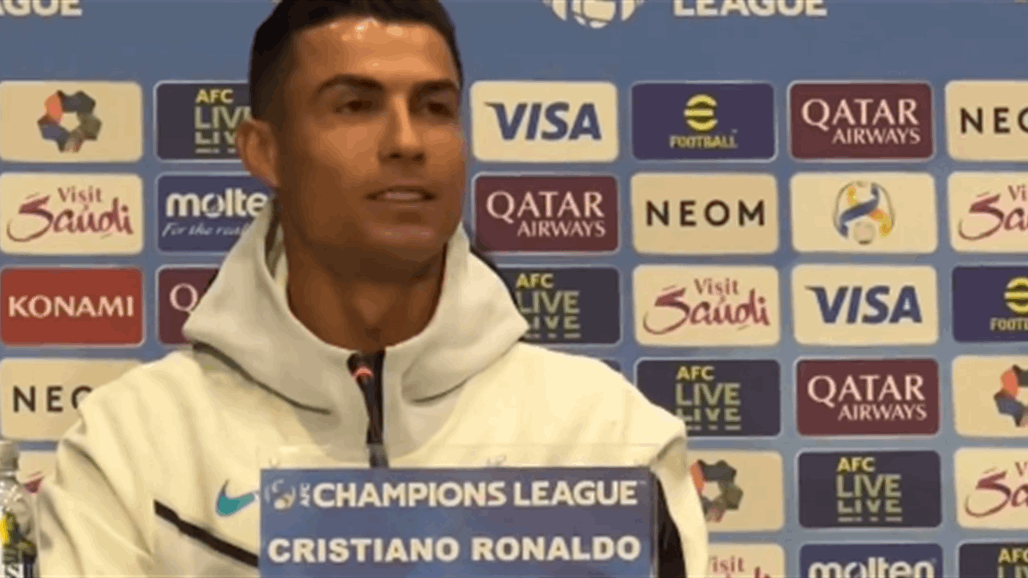 رونالدو يرد بالعربية حول مباراة النصر والعين: "الريمونتادا إن شاء الله" (فيديو)