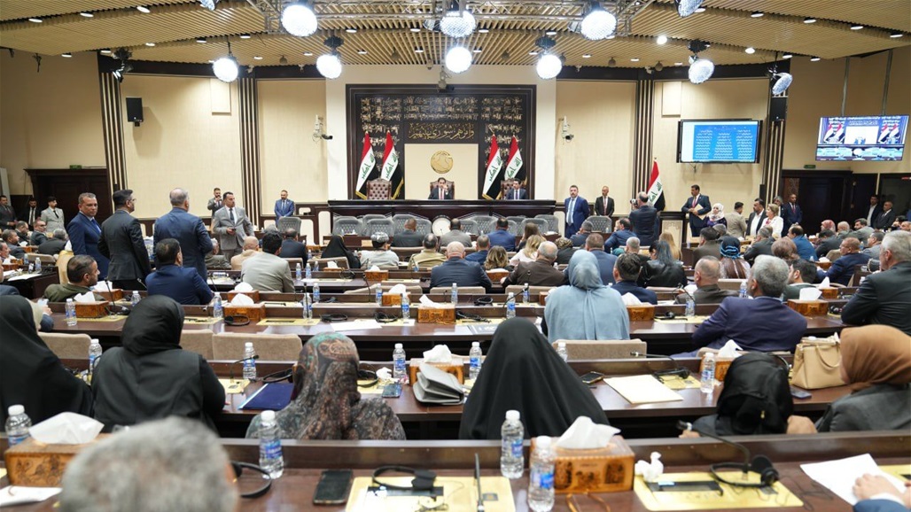 مجلس النواب يرفع جلسته إلى يوم غد