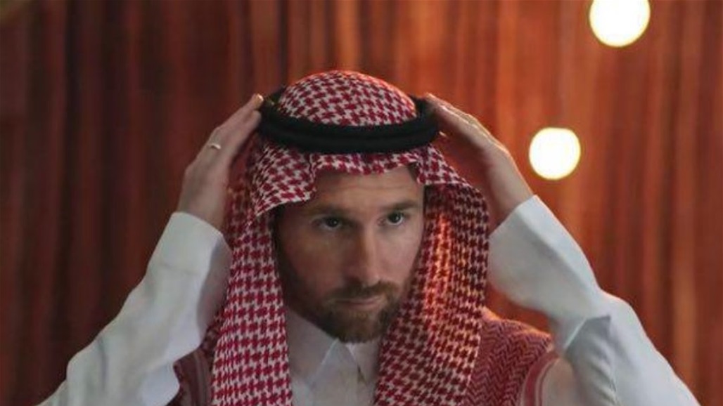 ليونيل ميسي يثير الجدل.. ظهر مرتديًا الشماغ والزي السعودي! (فيديو) 