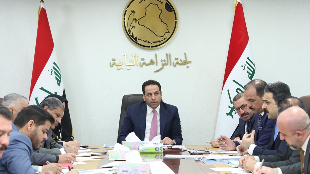 النزاهة النيابية تعلن تسجيل مخالفات وشبهات فساد تخص مدير الطرق