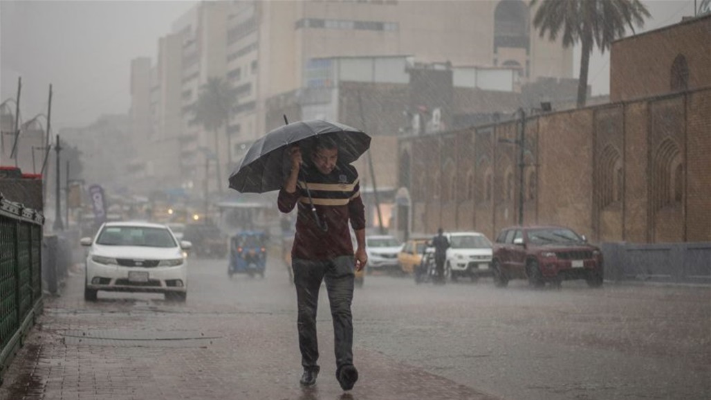 طقس العراق للأيام الأربعة المقبلة.. أمطار خفيفة وارتفاع بالحرارة