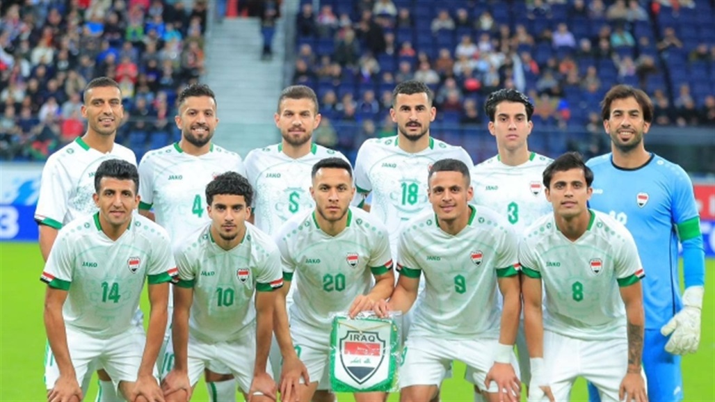 الكشف عن خطط المنتخبات الوطنية العراقية خلال فترة التوقف الدولي