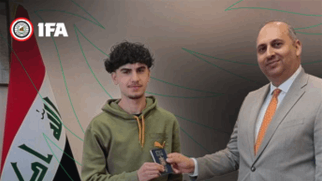 اتحاد الكرة: إنجاز أوراق اللاعب مراد فؤاد