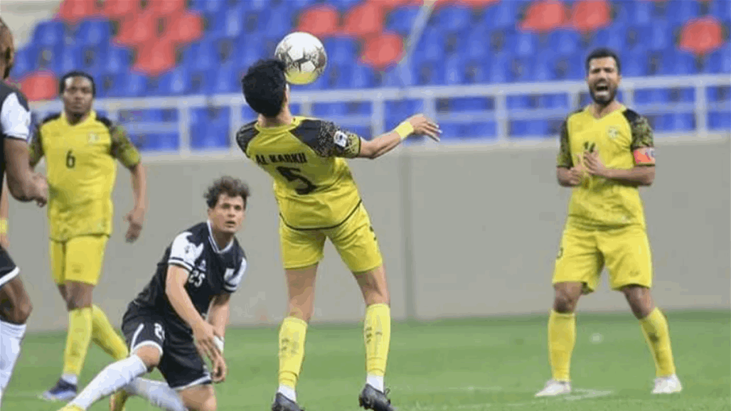 مباراتان في ختام منافسات ثمن نهائي كأس العراق اليوم 